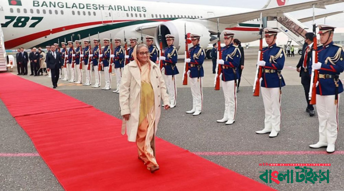 PM leaves Tokyo for Washington DC